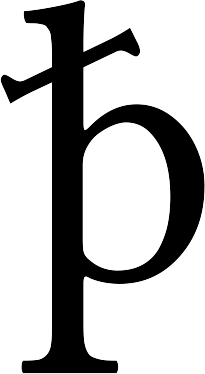 ꝥ